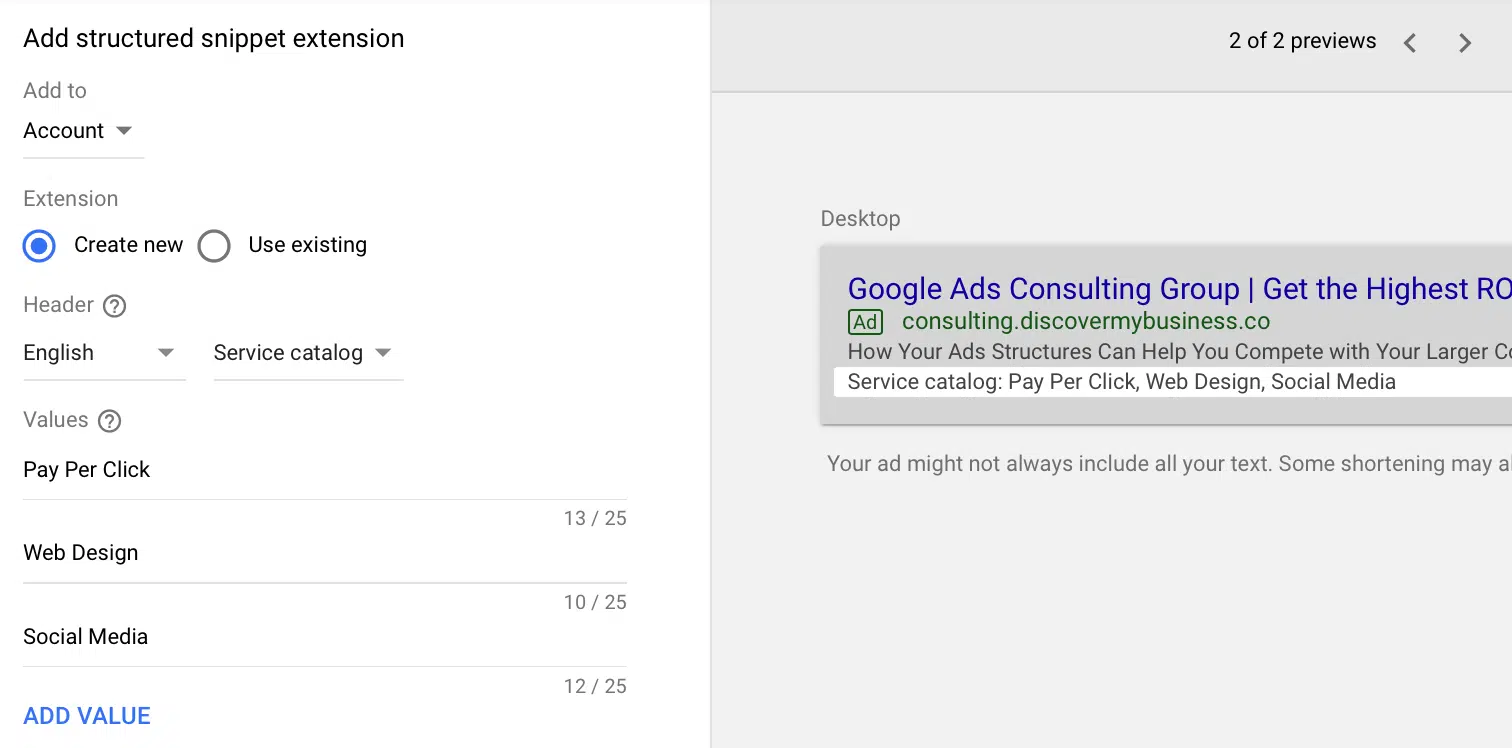 Google Ads
